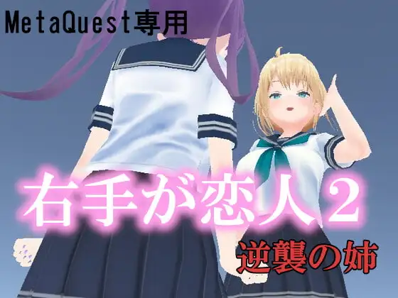 サンプル2