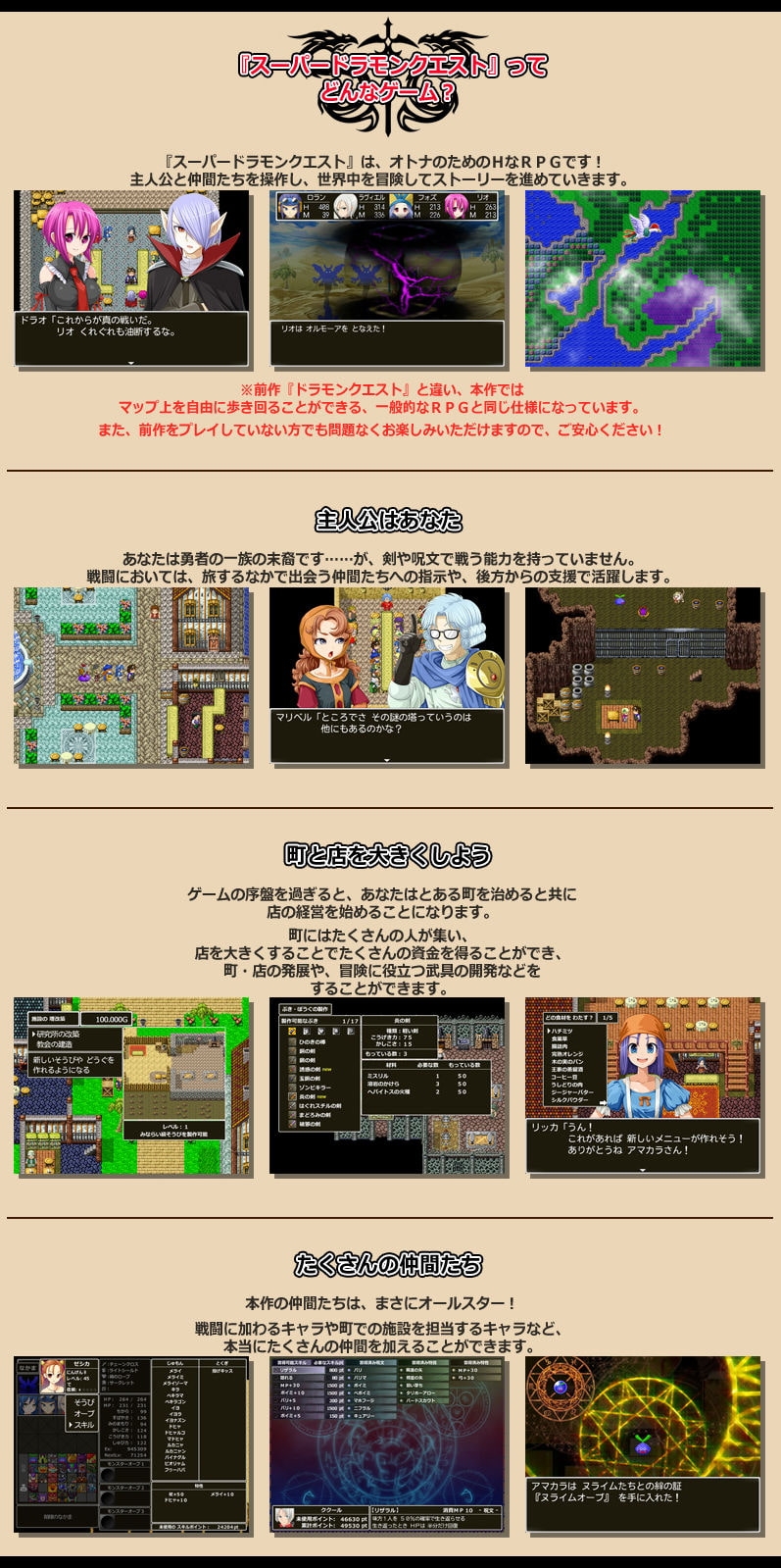 サンプル8