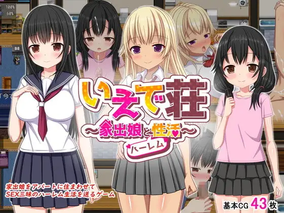 サンプル2