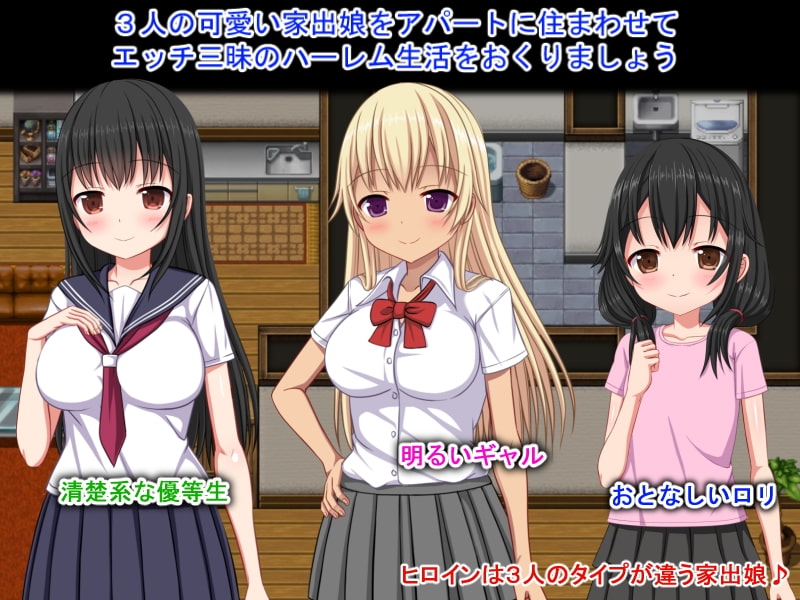 サンプル3