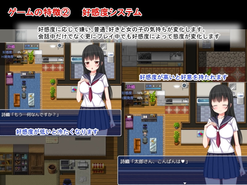 サンプル5