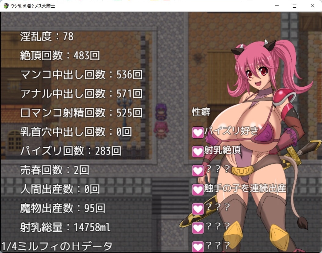 サンプル5
