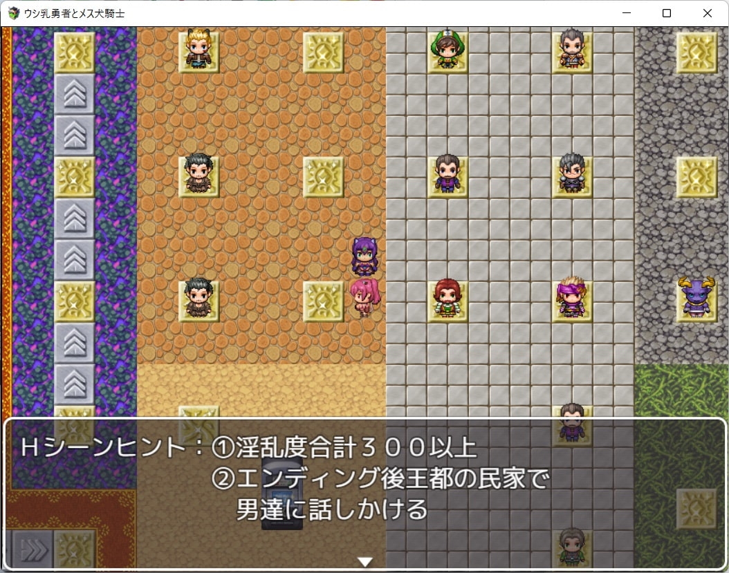 サンプル7