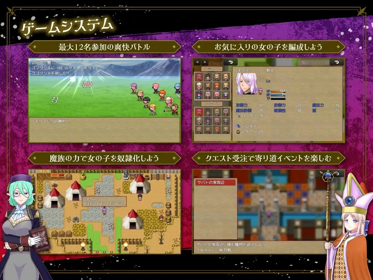 サンプル6