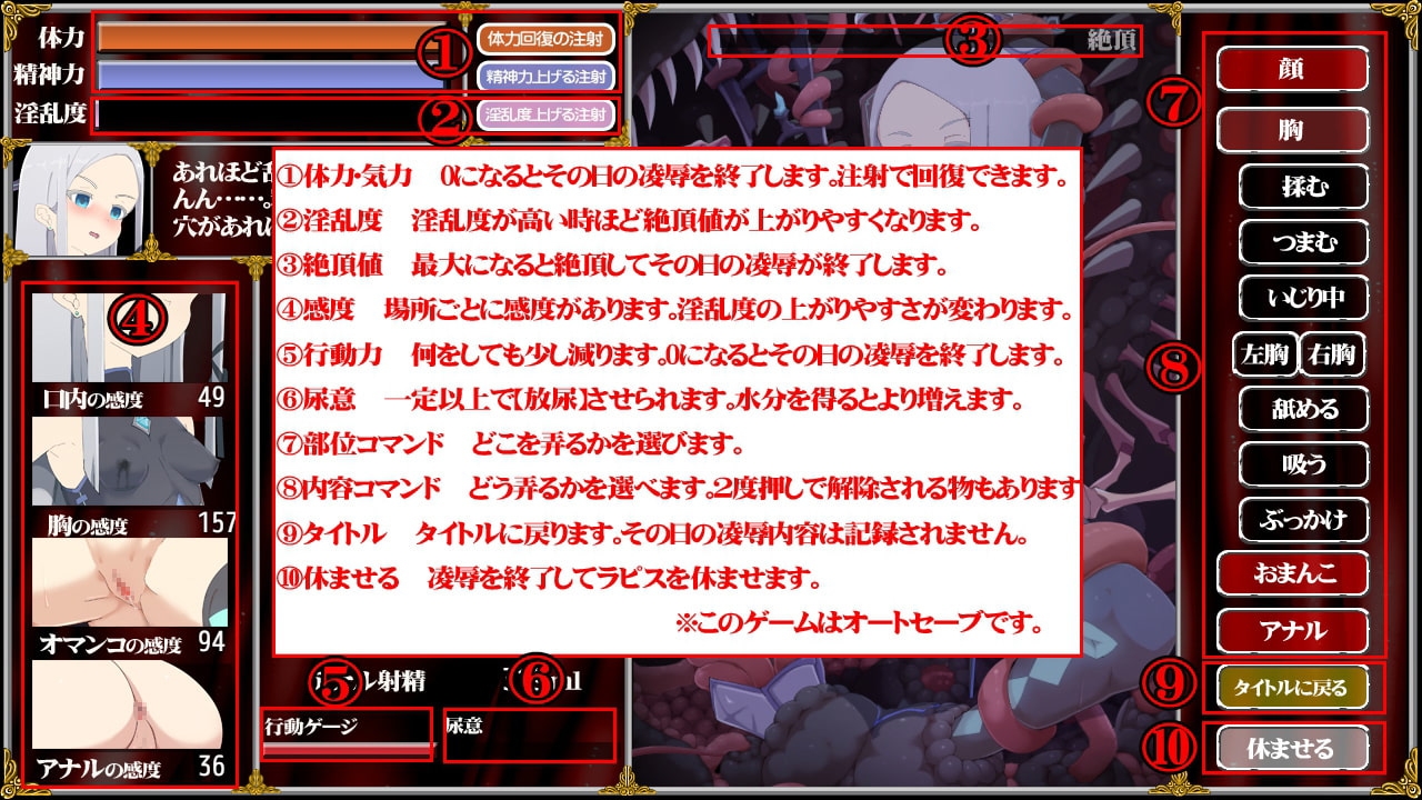 サンプル6