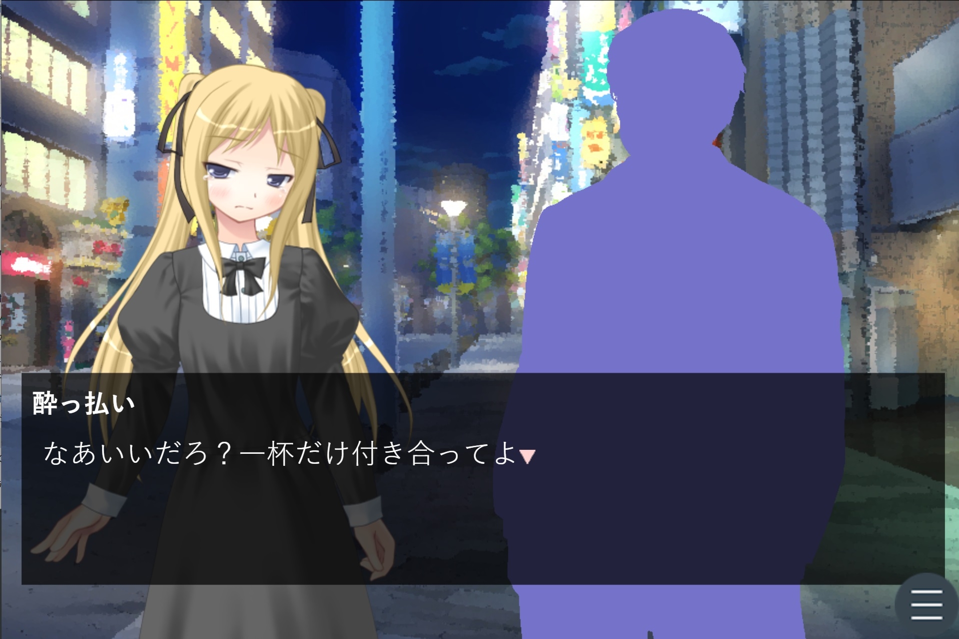 サンプル4
