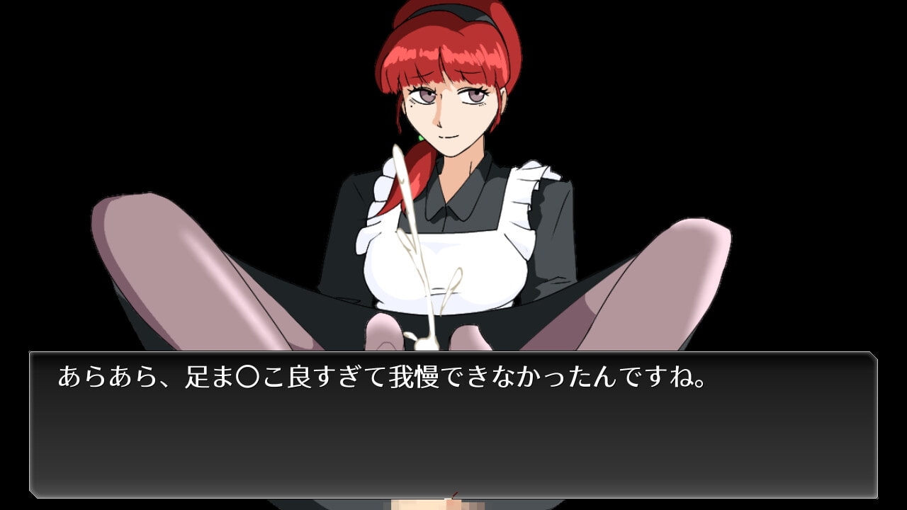 サンプル6