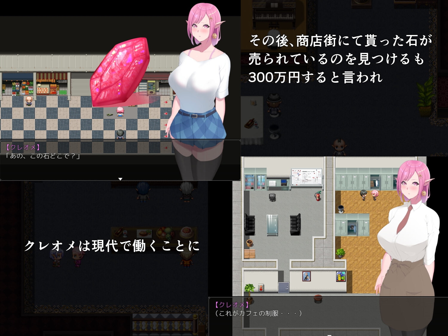 サンプル4