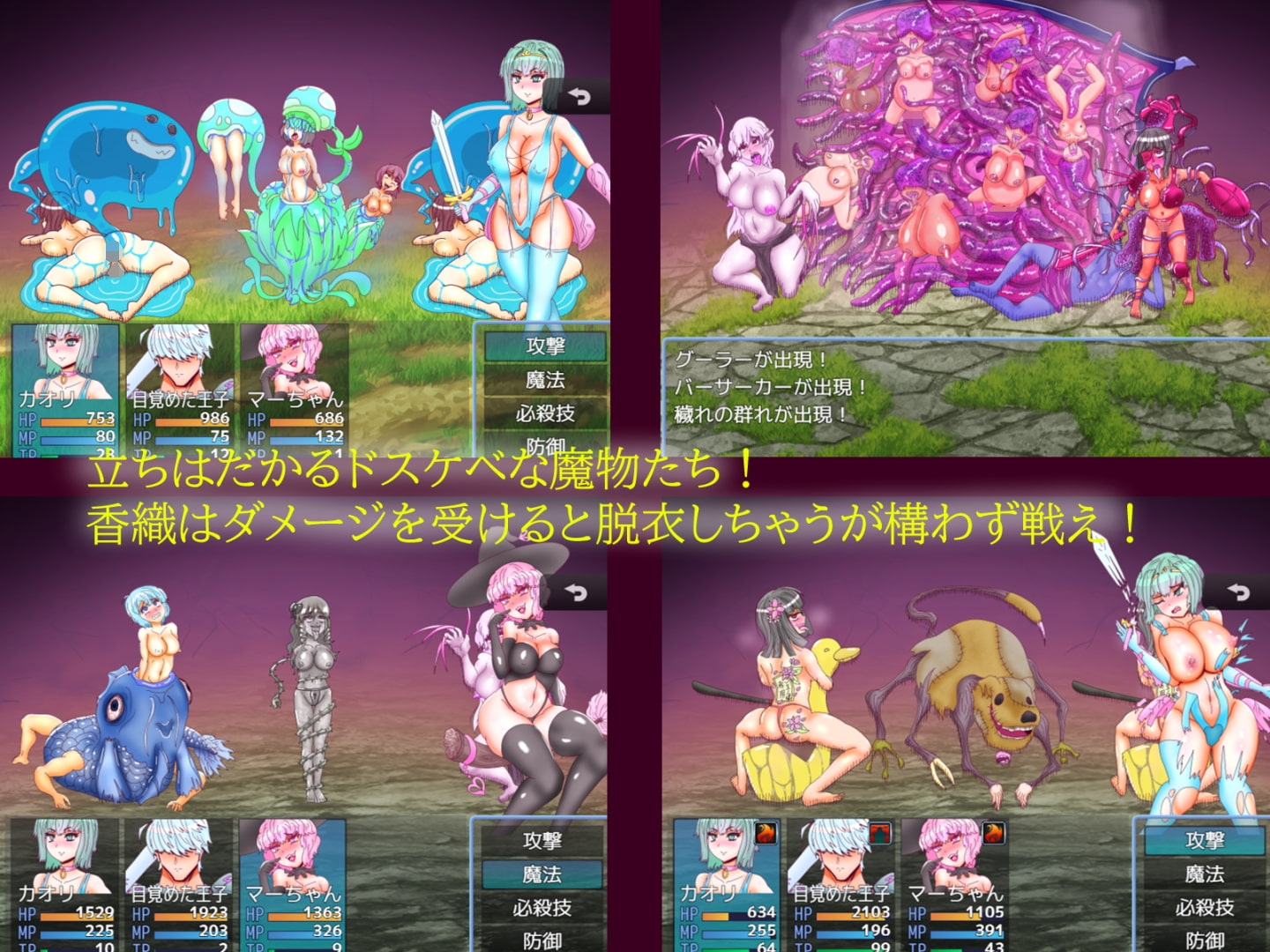 サンプル5