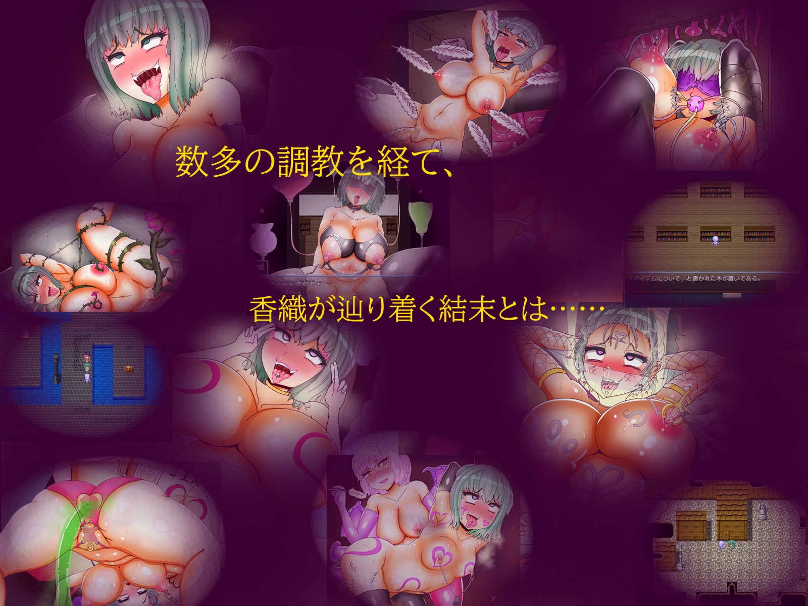 サンプル7