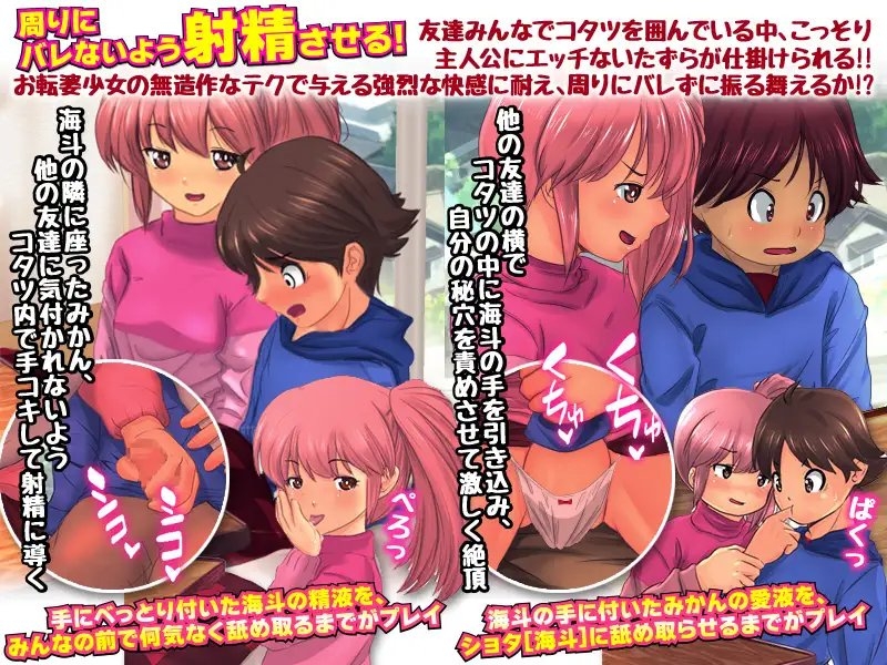 サンプル5