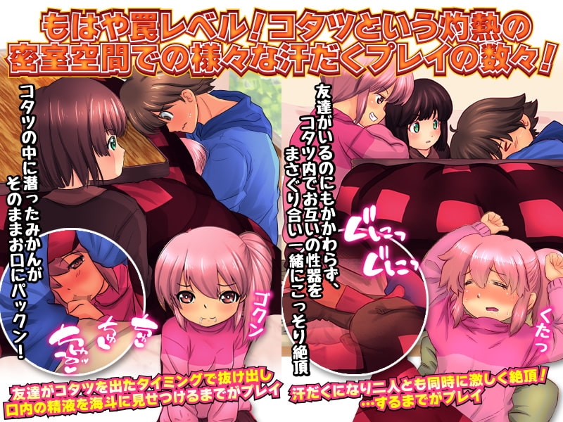サンプル6
