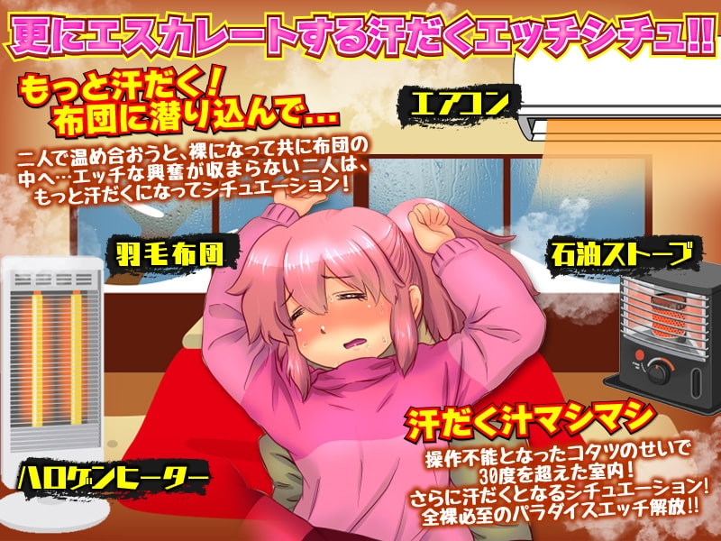 サンプル7