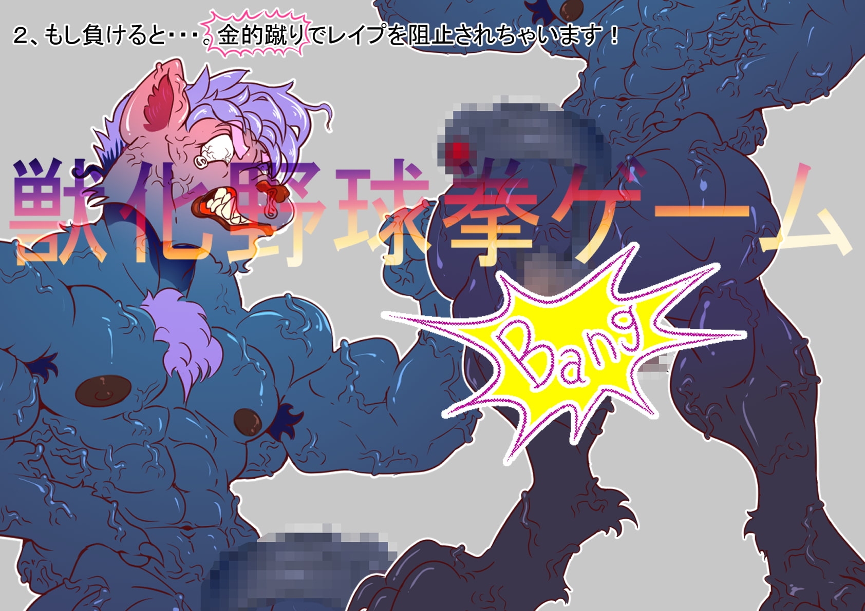 サンプル4