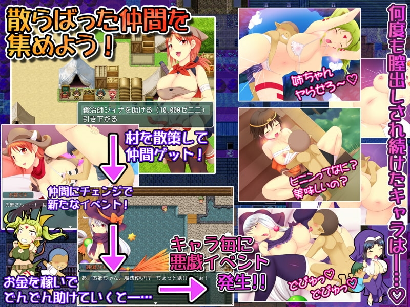 サンプル6