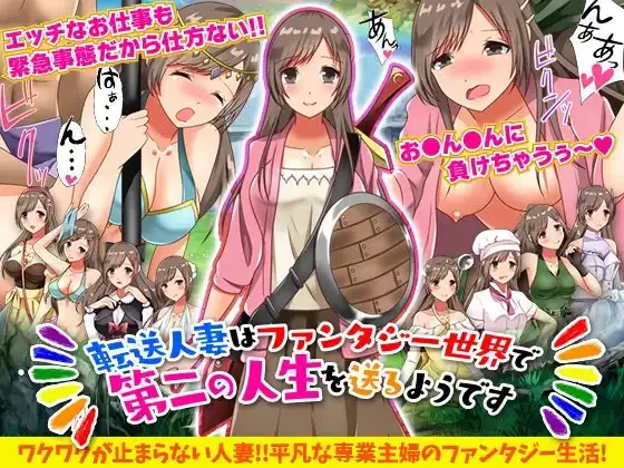 サンプル2