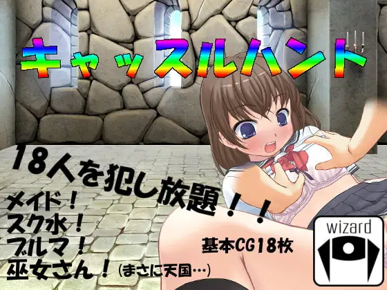 サンプル2