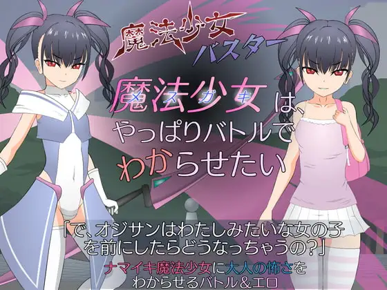 サンプル2