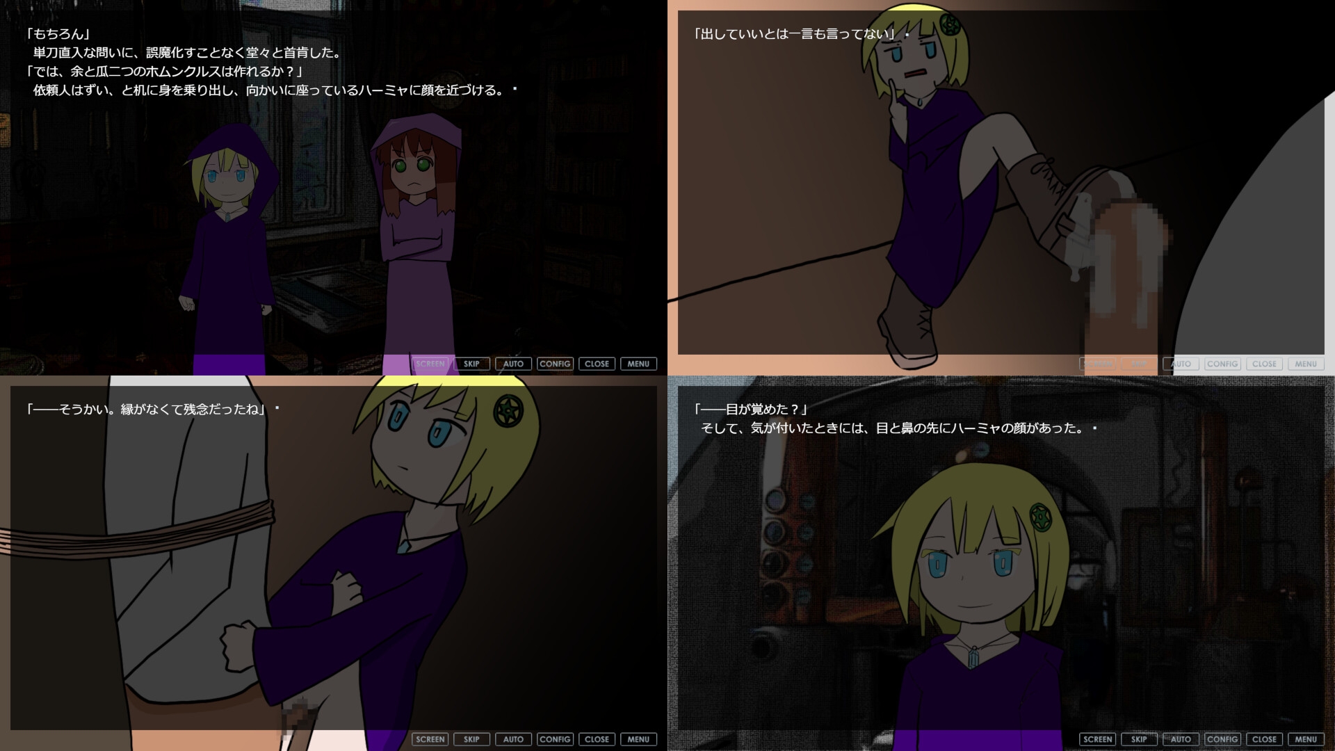 サンプル4