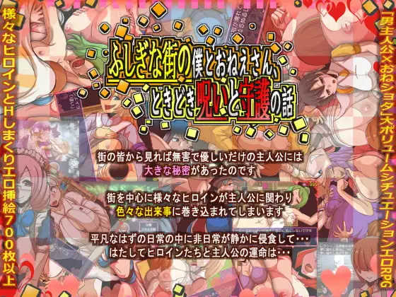 サンプル2
