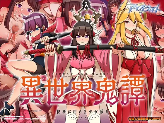 サンプル2