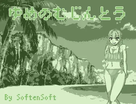 サンプル2