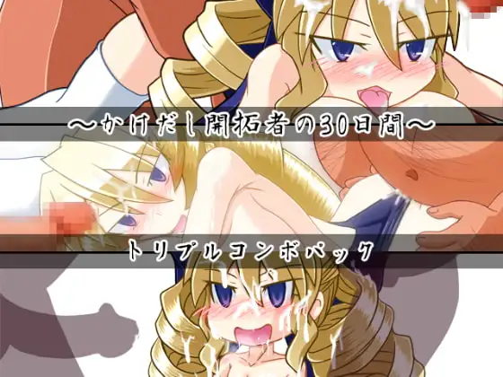 サンプル2