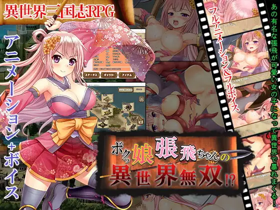 サンプル2