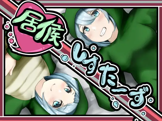 サンプル2