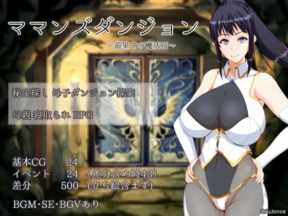 サンプル2