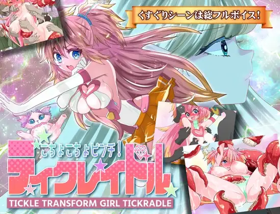 サンプル2