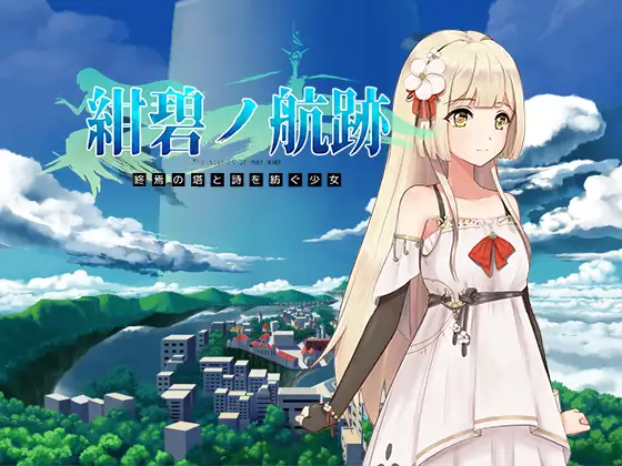 サンプル2