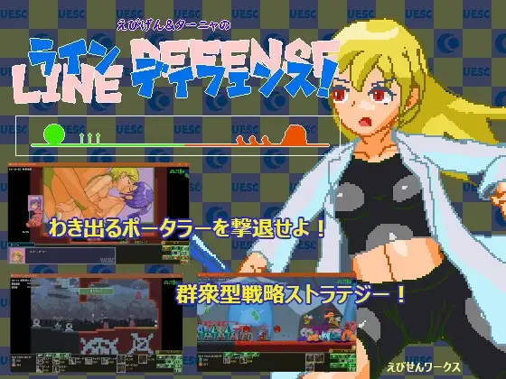 サンプル2