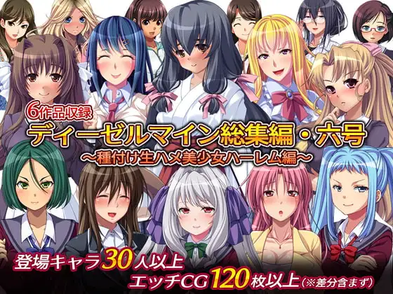 サンプル2