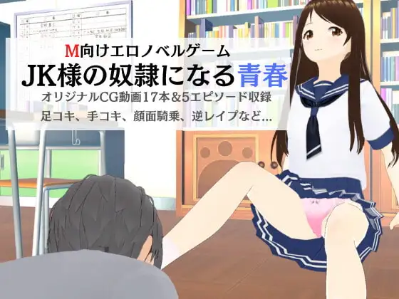 サンプル2