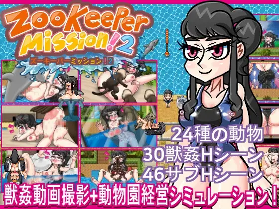 サンプル2