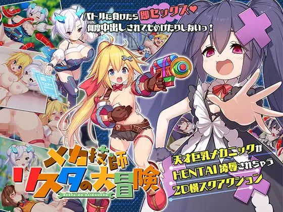 サンプル2