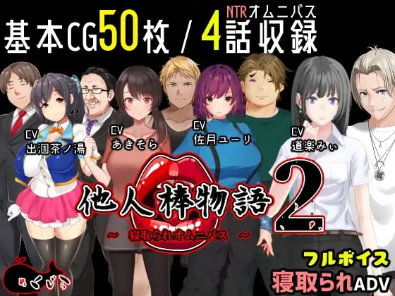 サンプル2