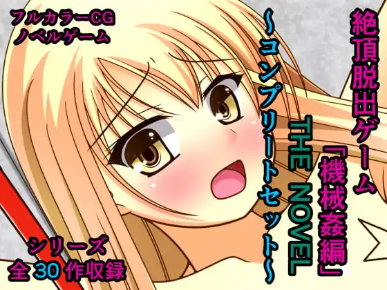 サンプル2