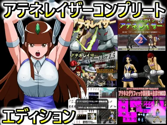 サンプル2