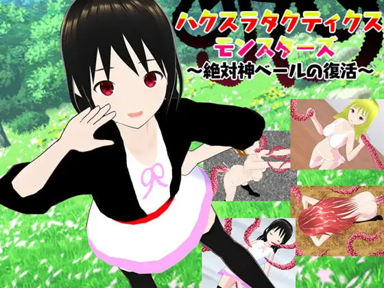 サンプル2