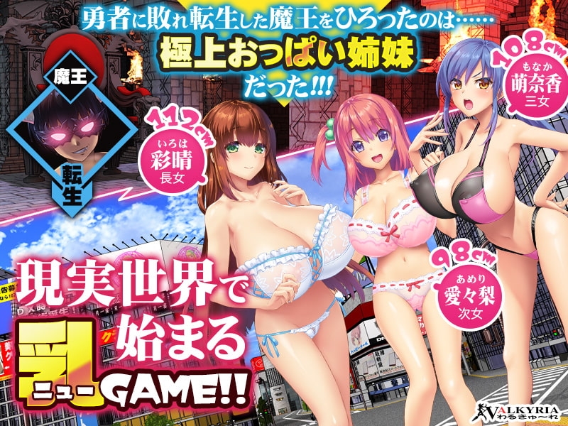 サンプル3