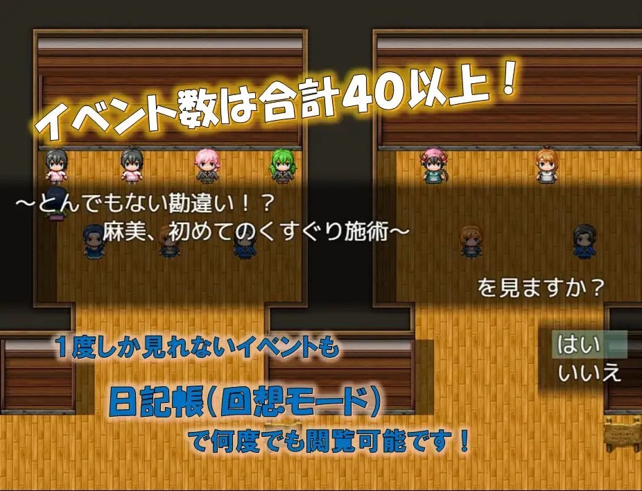 サンプル9