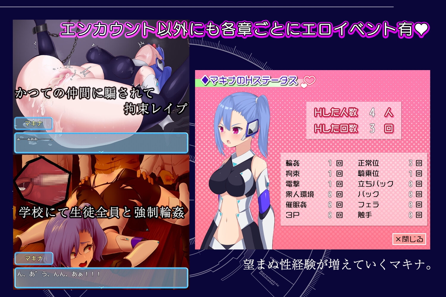 サンプル9