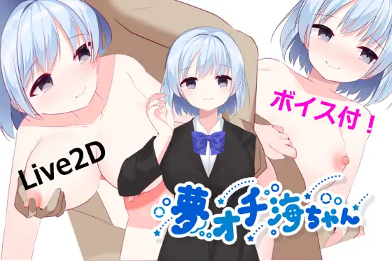 サンプル2