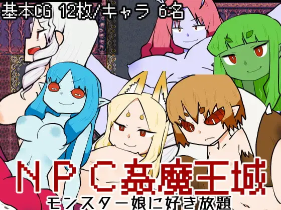 サンプル2