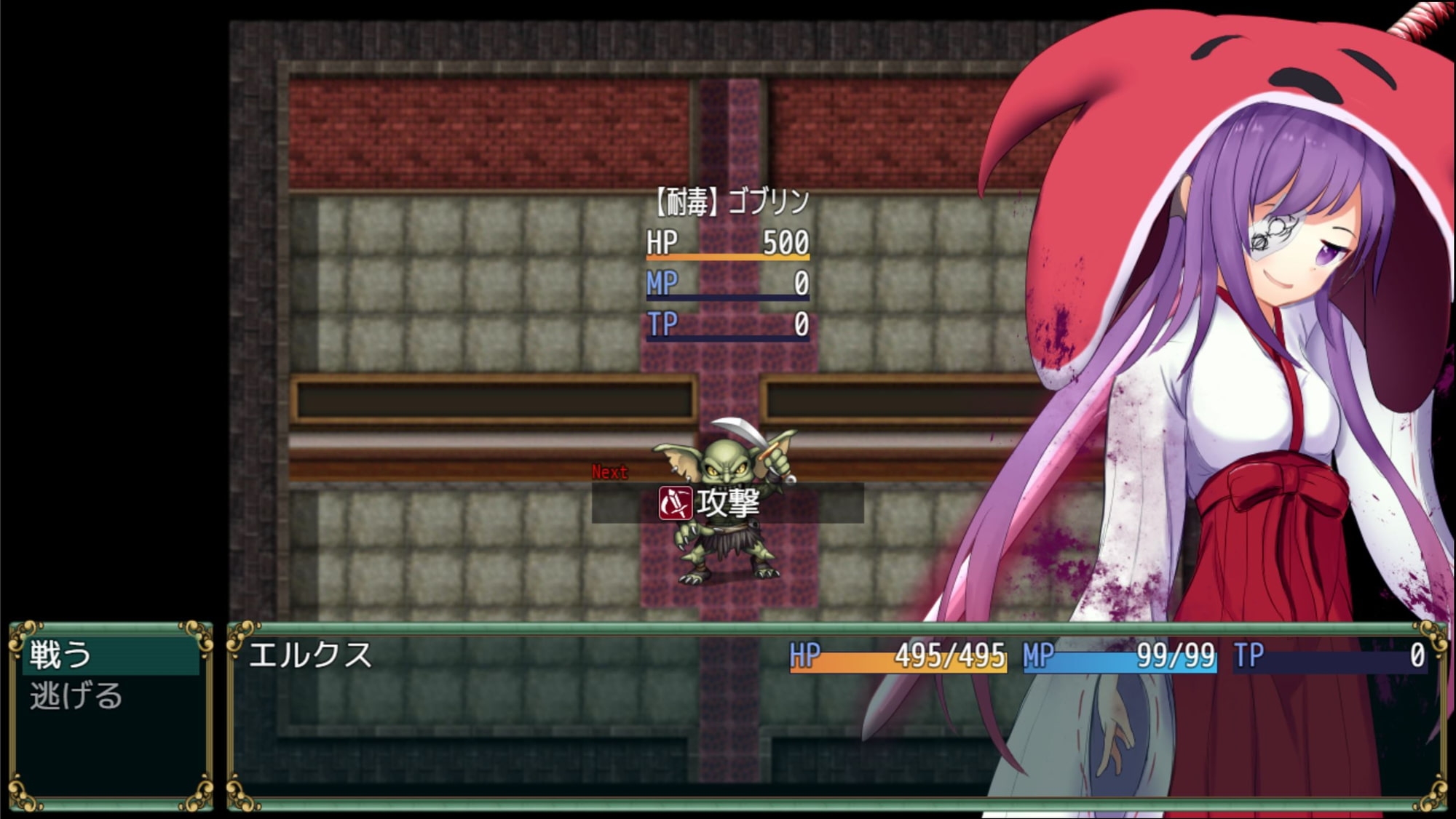 サンプル4