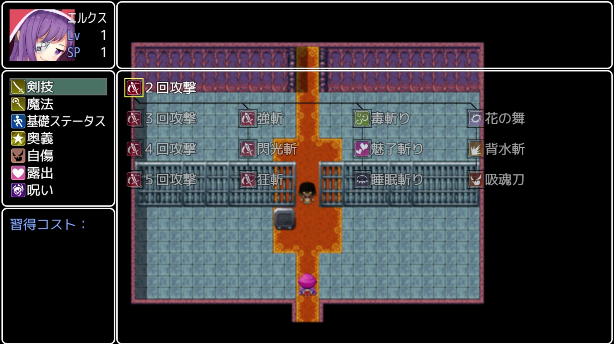 サンプル5