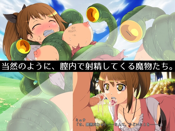サンプル4