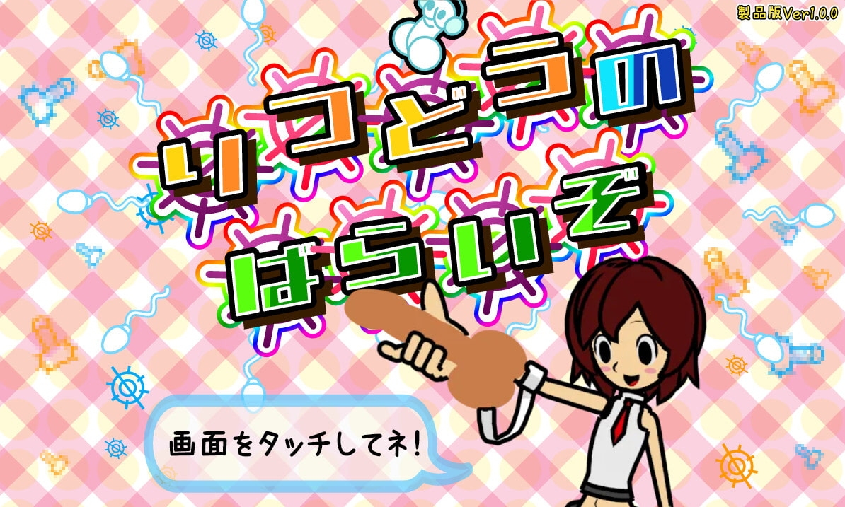 サンプル3
